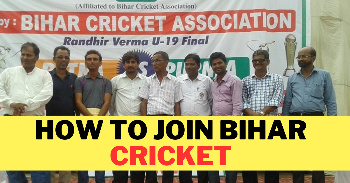 How to Join Bihar Cricket Association 2024